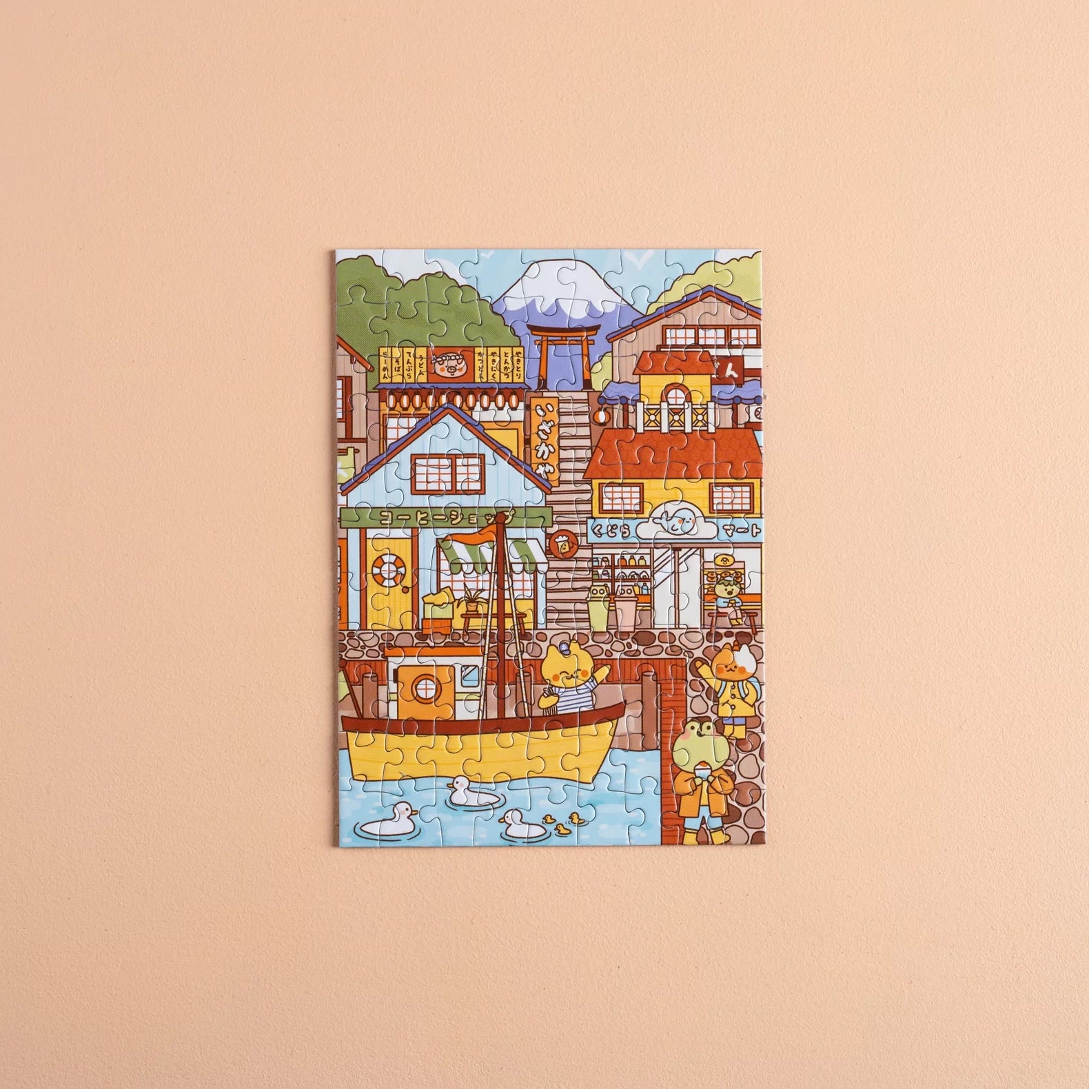 Trevell Mini Puzzle - Fisherman Town