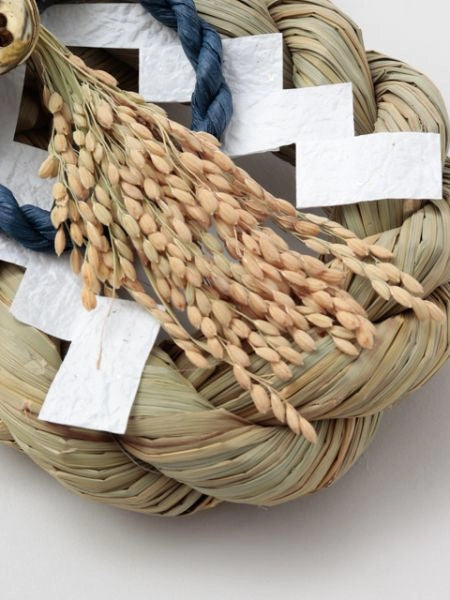 Japanisches Tür Ornament - Neujahr