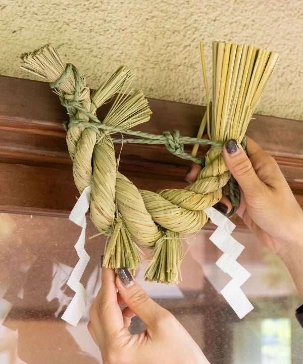 Japanisches Ornament  Tierkreiszeichen - Shimenawa Uma