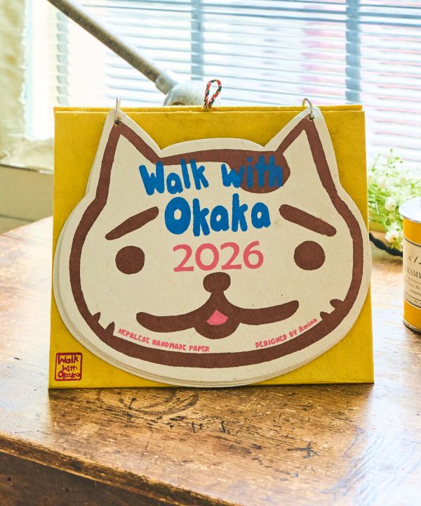 Japanischer Tischkalender 2026 - Katze