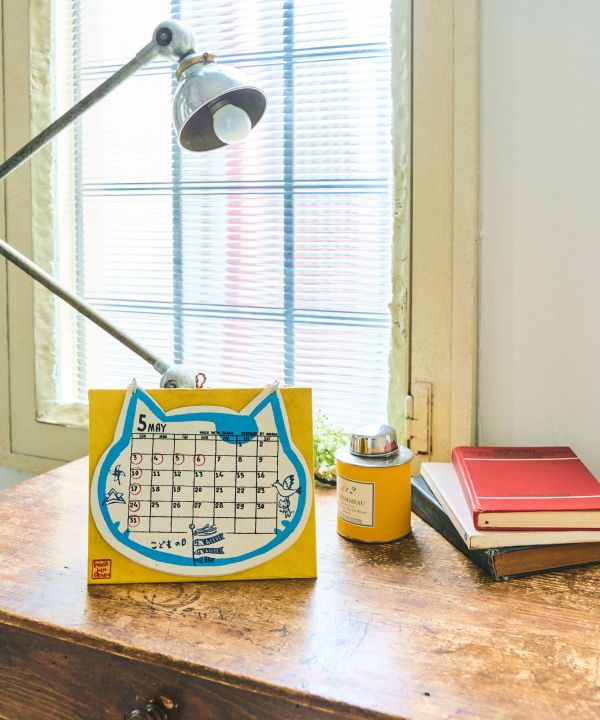 Japanischer Tischkalender 2026 - Katze