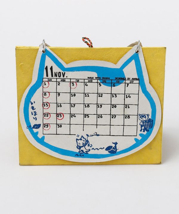 Japanischer Tischkalender 2026 - Katze